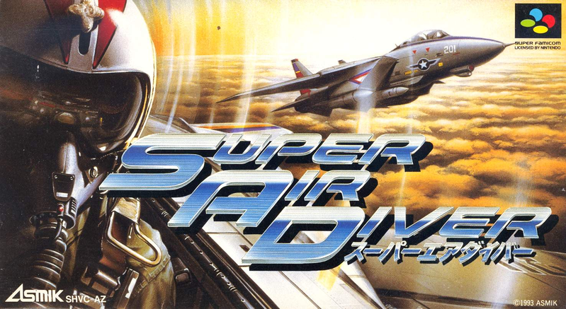 Super Air Diver image 1