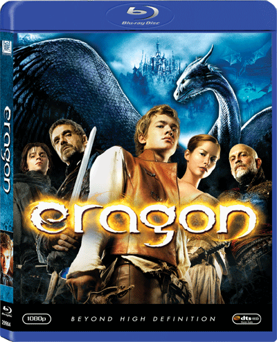 Eragon image 1