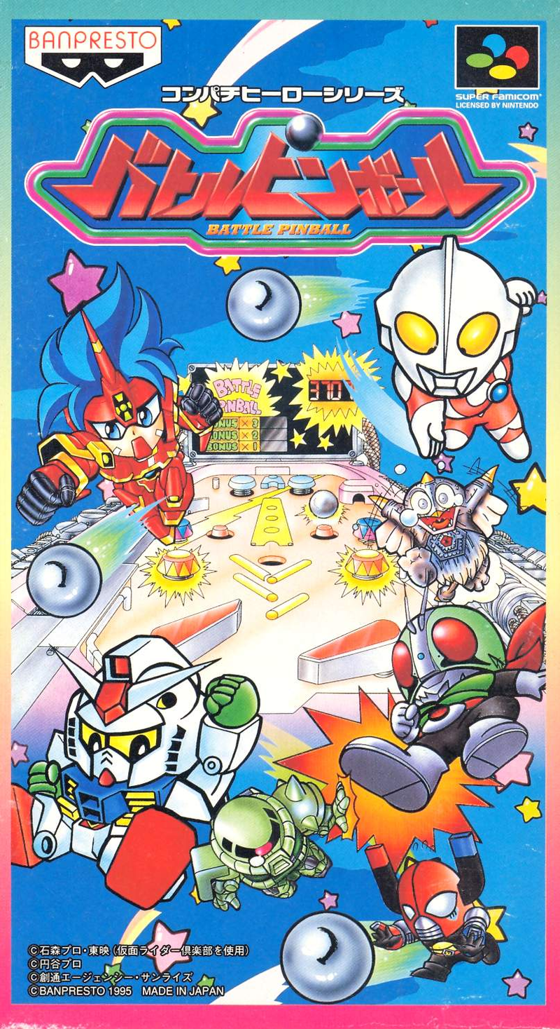 Battle Pinball image 1