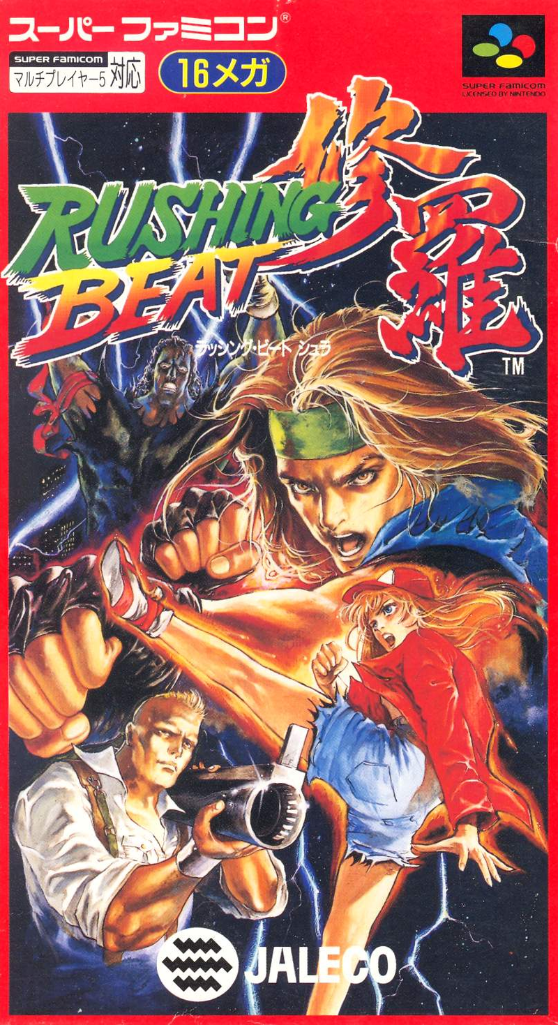 Rushing Beat Shura image 1