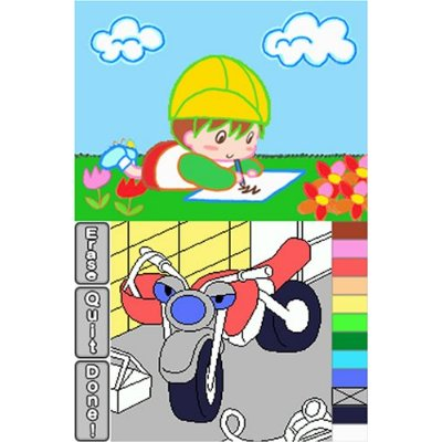 Smart Boy's: Gameroom image 3