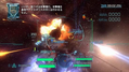 Project Sylpheed (Platinum Collection) thumbnail 3