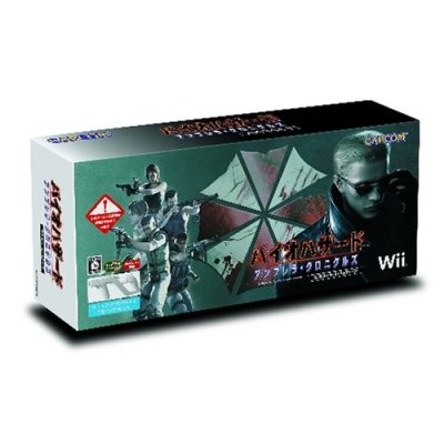 Biohazard Umbrella Chronicles (w/ Wii Zapper) image 1
