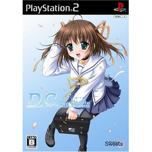 D.C. Da Capo The Origin image 1