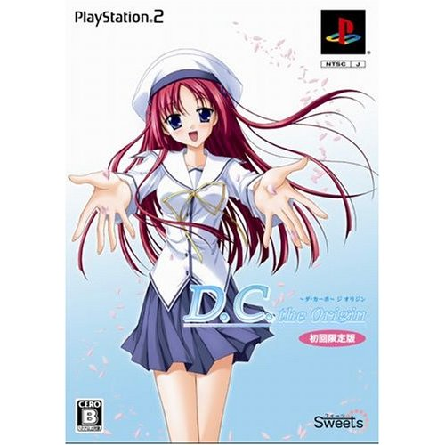 D.C. Da Capo The Origin [Limited Edition] image 1