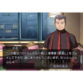 Higurashi no Naku Koro ni Matsuri: Kakera Asobi thumbnail 4