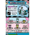 Fukoumori: Moririi no Unhappy Project thumbnail 2