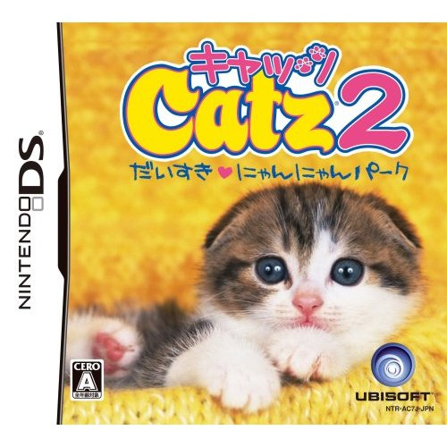 Catz 2 (Daisuki Nyon Nyon Pack) image 1