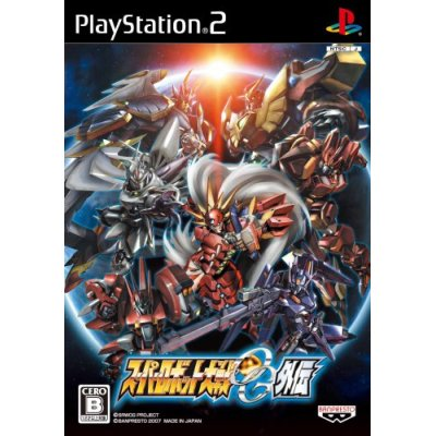 Super Robot Taisen OG: Original Generations Gaiden image 1