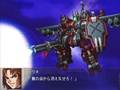 Super Robot Taisen OG: Original Generations Gaiden thumbnail 3