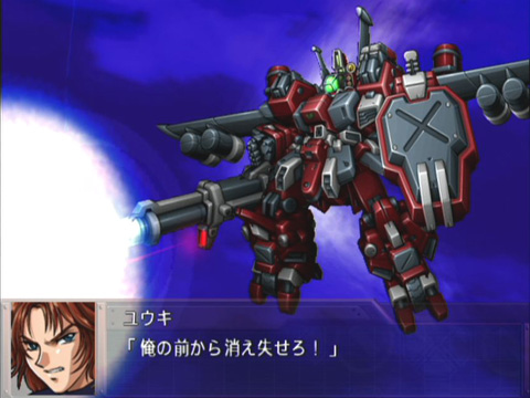 Super Robot Taisen OG: Original Generations Gaiden image 3
