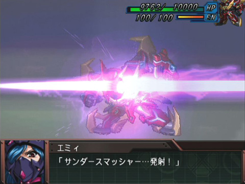 Super Robot Taisen OG: Original Generations Gaiden image 4