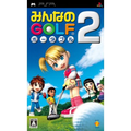 Minna no Golf Portable 2 thumbnail 1
