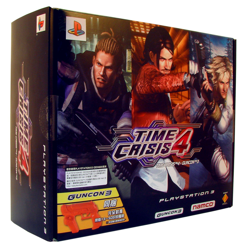 Time Crisis 4 with Guncon 3 image 1