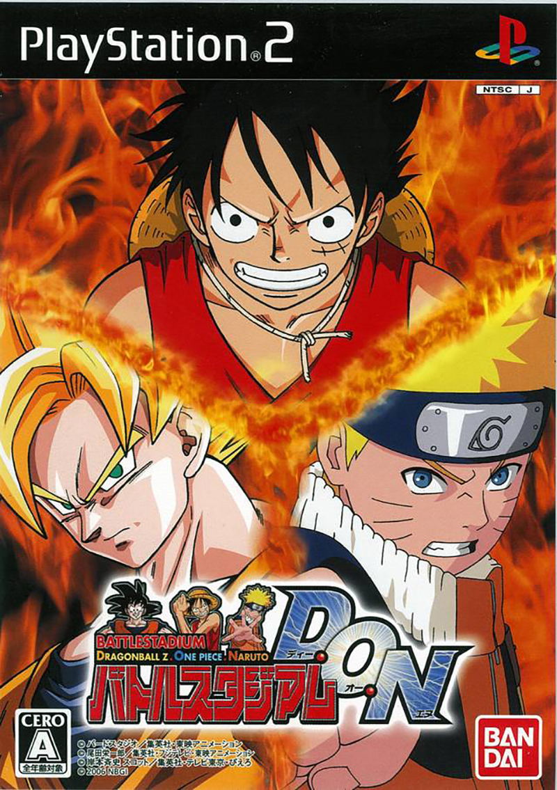 Battle Stadium D.O.N. image 1