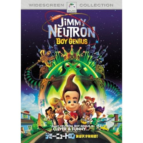 Jimmy Neutron Boy Genius image 1