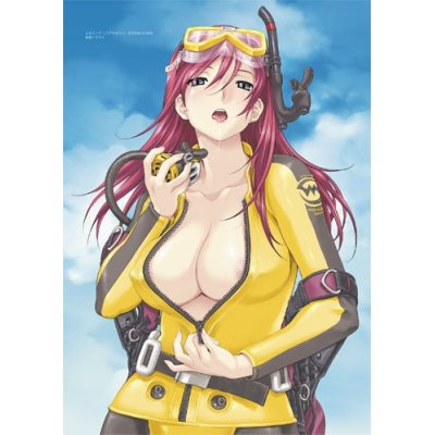 Sweet Body - Happou Bijin Illustrations image 2