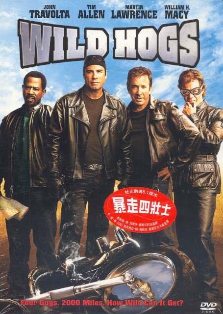 Wild Hogs image 1