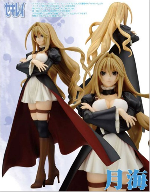 Sekirei - 1/7 Scale Pre-Painted PVC Figure: Tsukiumi_