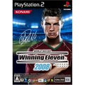 Winning Eleven 2008 thumbnail 1