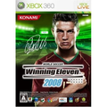 Winning Eleven 2008 thumbnail 1