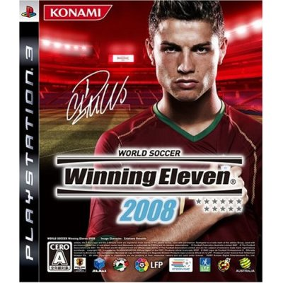 Winning Eleven 2008 image 1