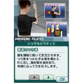 Dokodemo Pilates thumbnail 2