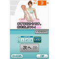 Dokodemo Pilates thumbnail 3