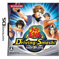 The Prince of Tennis: Driving Smash! Side King thumbnail 1