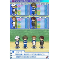 The Prince of Tennis: Driving Smash! Side King thumbnail 4