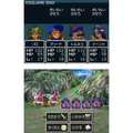 Dragon Quest IV: Michibikareshi Monotachi thumbnail 5