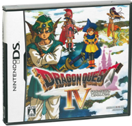 Dragon Quest IV: Michibikareshi Monotachi for Nintendo DS