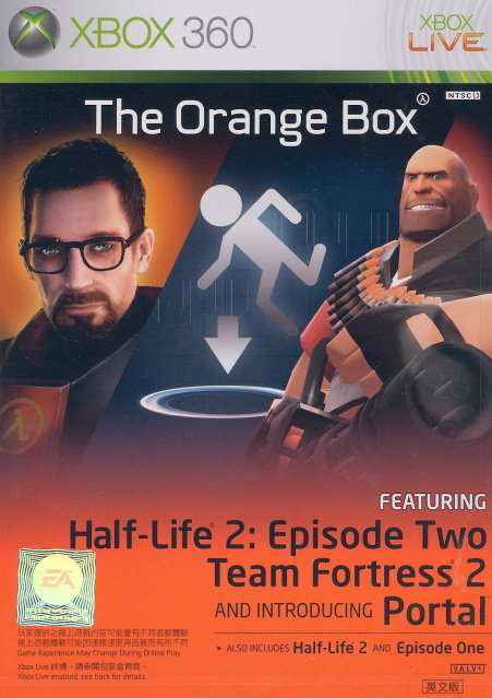 Half life online 1 xbox one