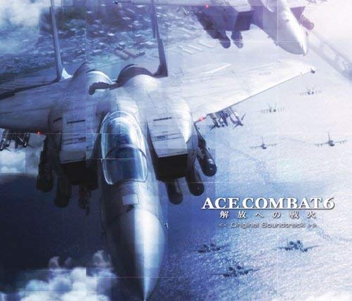 Ace Combat 6 Original Soundtrack image 1