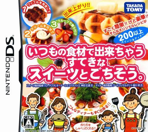 Itsumono Shokuzai de Shuttai Chauseuteki na Sweets to Goshisou image 1