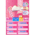 Rika-Chan DS: Onna no Ko Lesson thumbnail 3