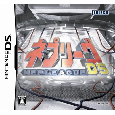 Nep League DS image 1