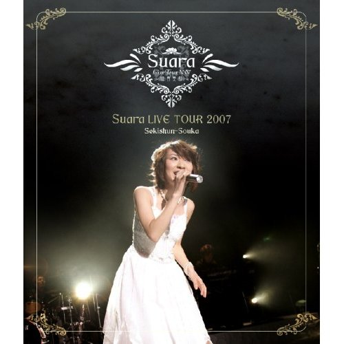 Suara Live Tour 2007 - Sekishun Soka image 1