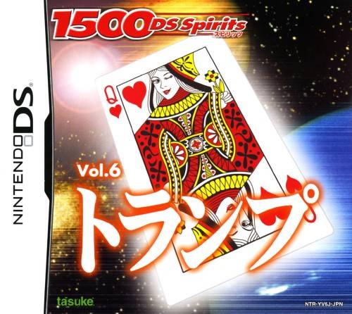1500 DS Spirits Vol.6 Trump image 1