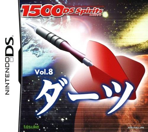 1500 DS Spirits Vol.8 Darts image 1