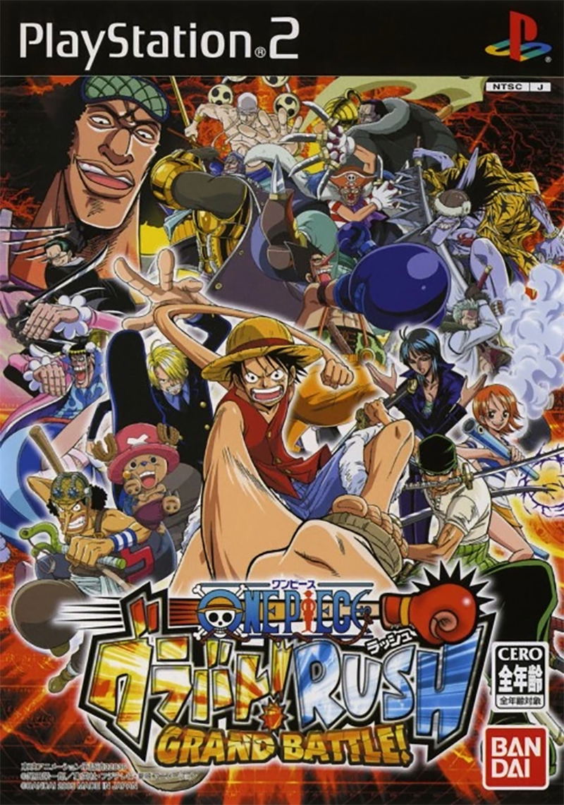 From TV Animation One Piece: Grand Battle! Combat Rush image 1