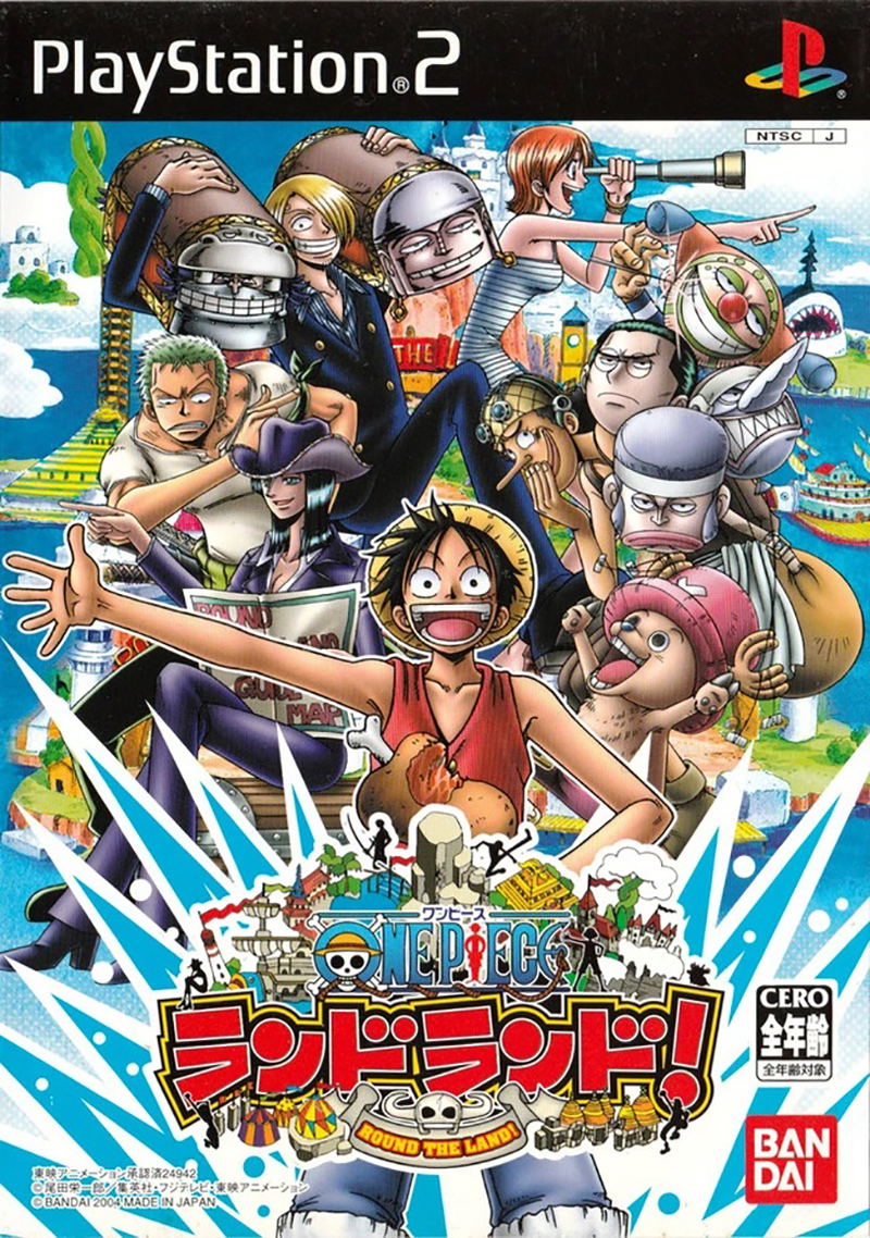 From TV Animation One Piece: Round the Land! image 1