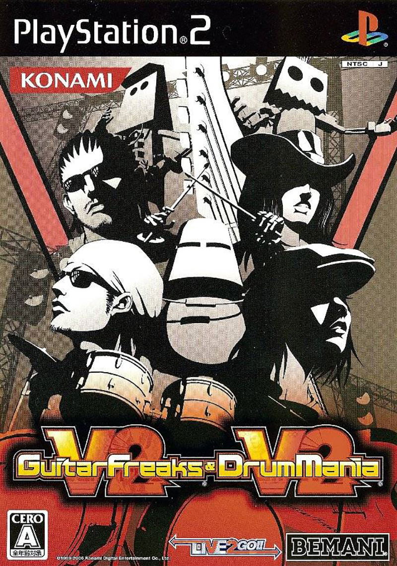 GuitarFreaks V2 & DrumMania V2 image 1
