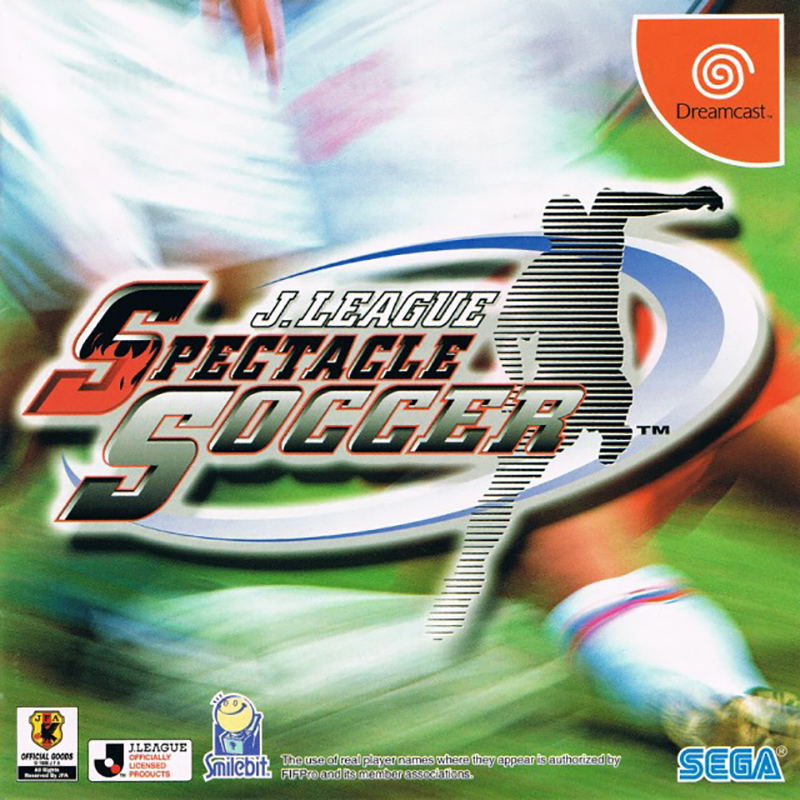 J-League Spectacle Soccer image 1