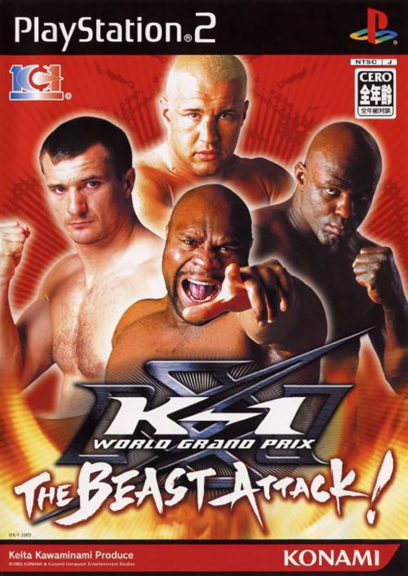 K-1 World Grand Prix - The Beast Attack! image 1