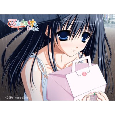 Finalist (Princess Soft Collection) image 2