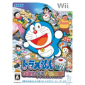 Doraemon Wii: Himitsu Douguou Ketteisen! thumbnail 1