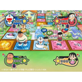 Doraemon Wii: Himitsu Douguou Ketteisen! thumbnail 2