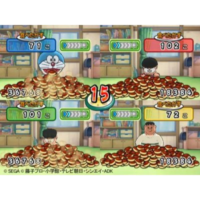 Doraemon Wii: Himitsu Douguou Ketteisen! image 3