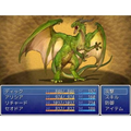 RPG Maker VX thumbnail 4